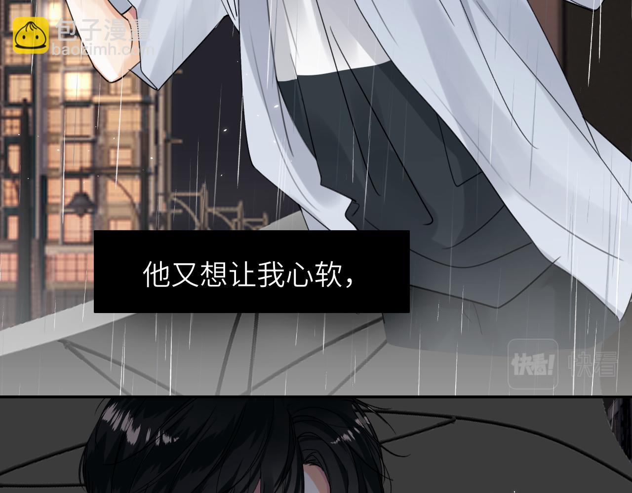 第十一话 我想要一条狗26