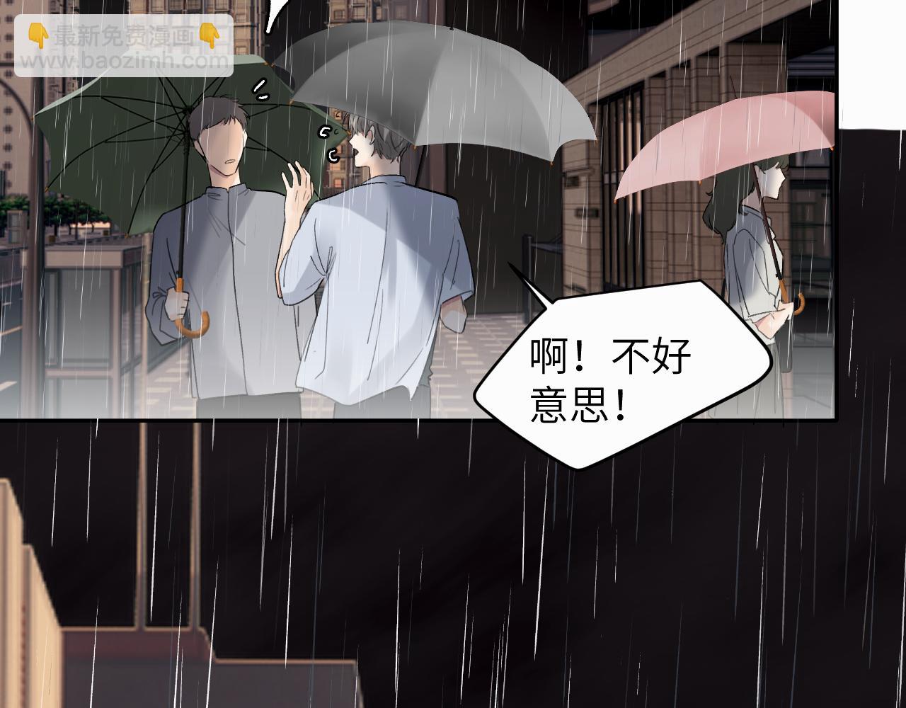 第十一话 我想要一条狗28