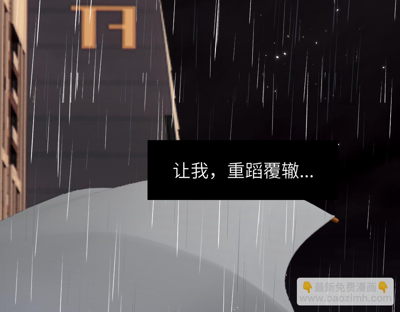 第十一话 我想要一条狗29