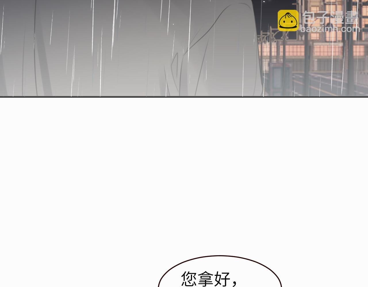 第十一话 我想要一条狗31