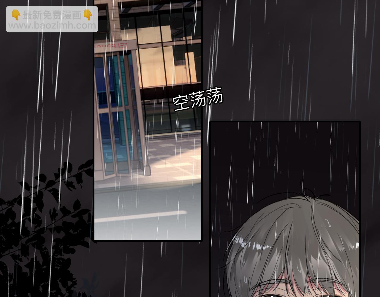 第十一话 我想要一条狗41