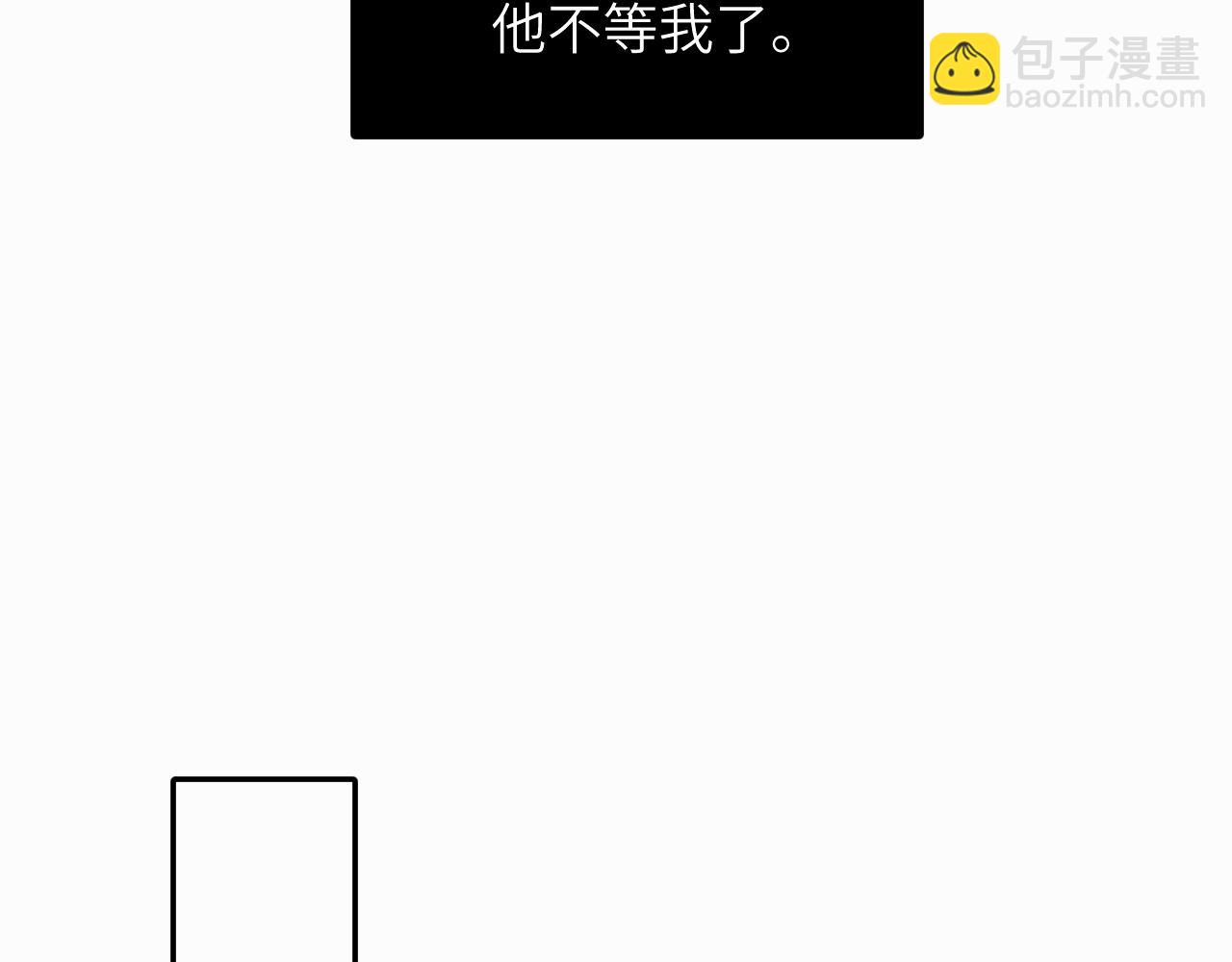第十一话 我想要一条狗45