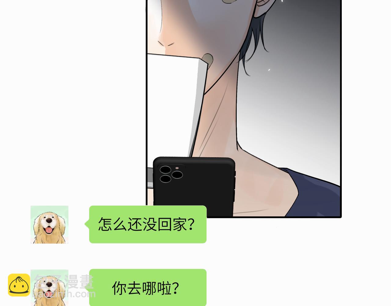第十一话 我想要一条狗56