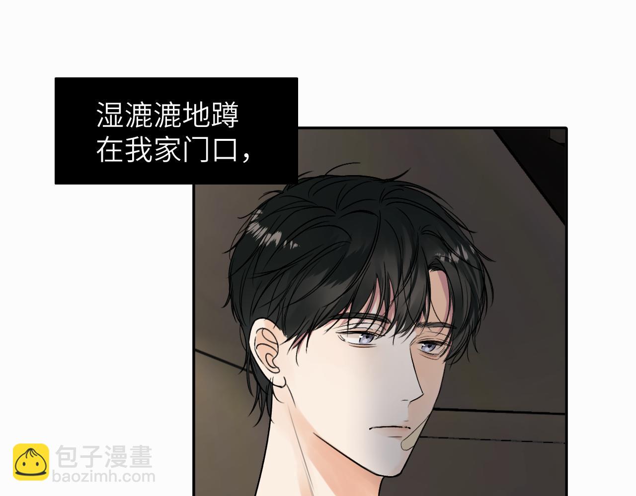 第十一话 我想要一条狗76
