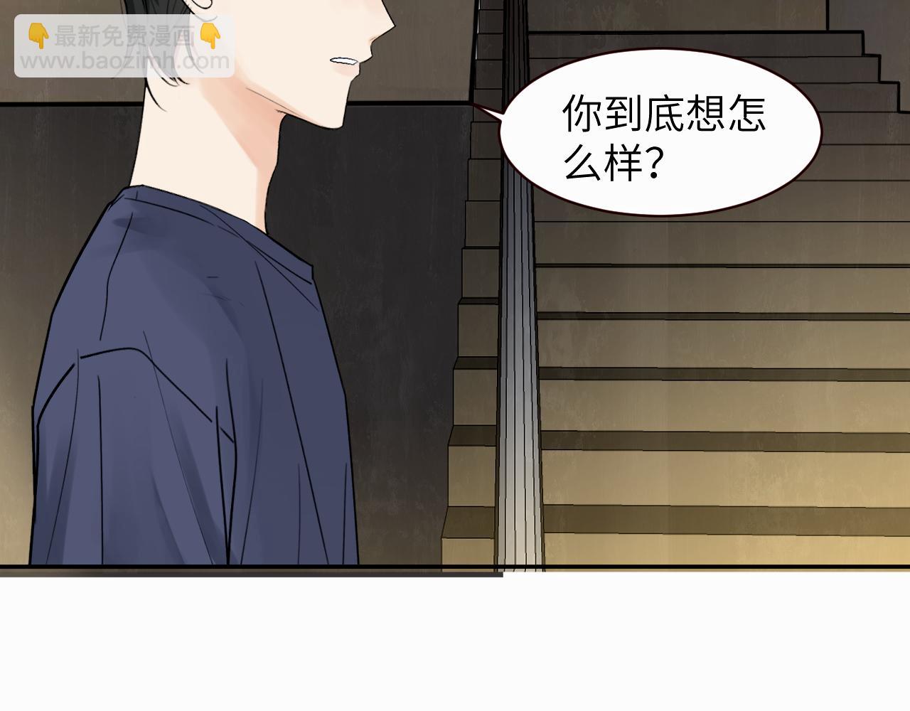 第十一话 我想要一条狗83