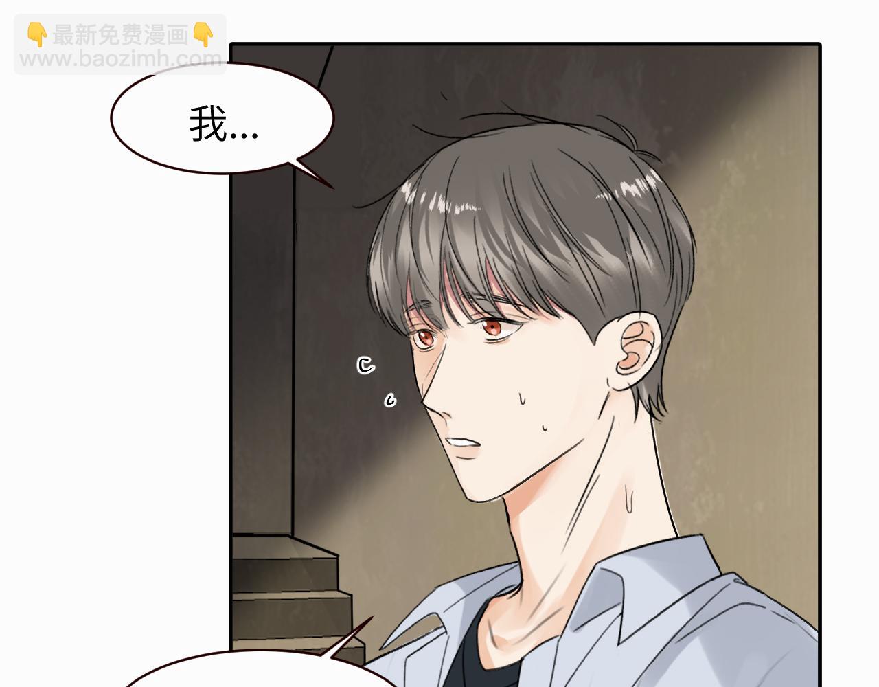 第十一话 我想要一条狗84