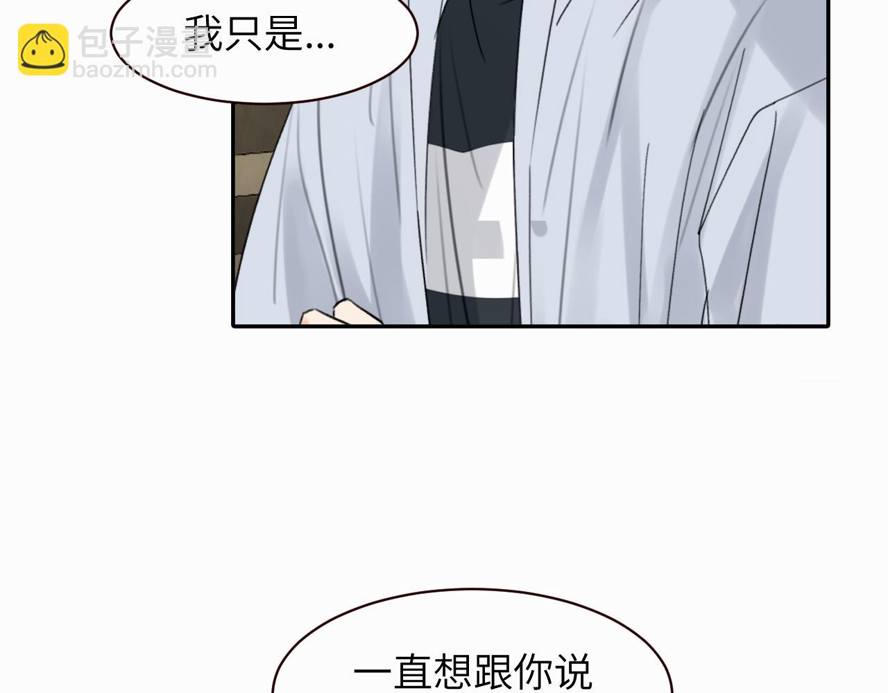 第十一话 我想要一条狗85
