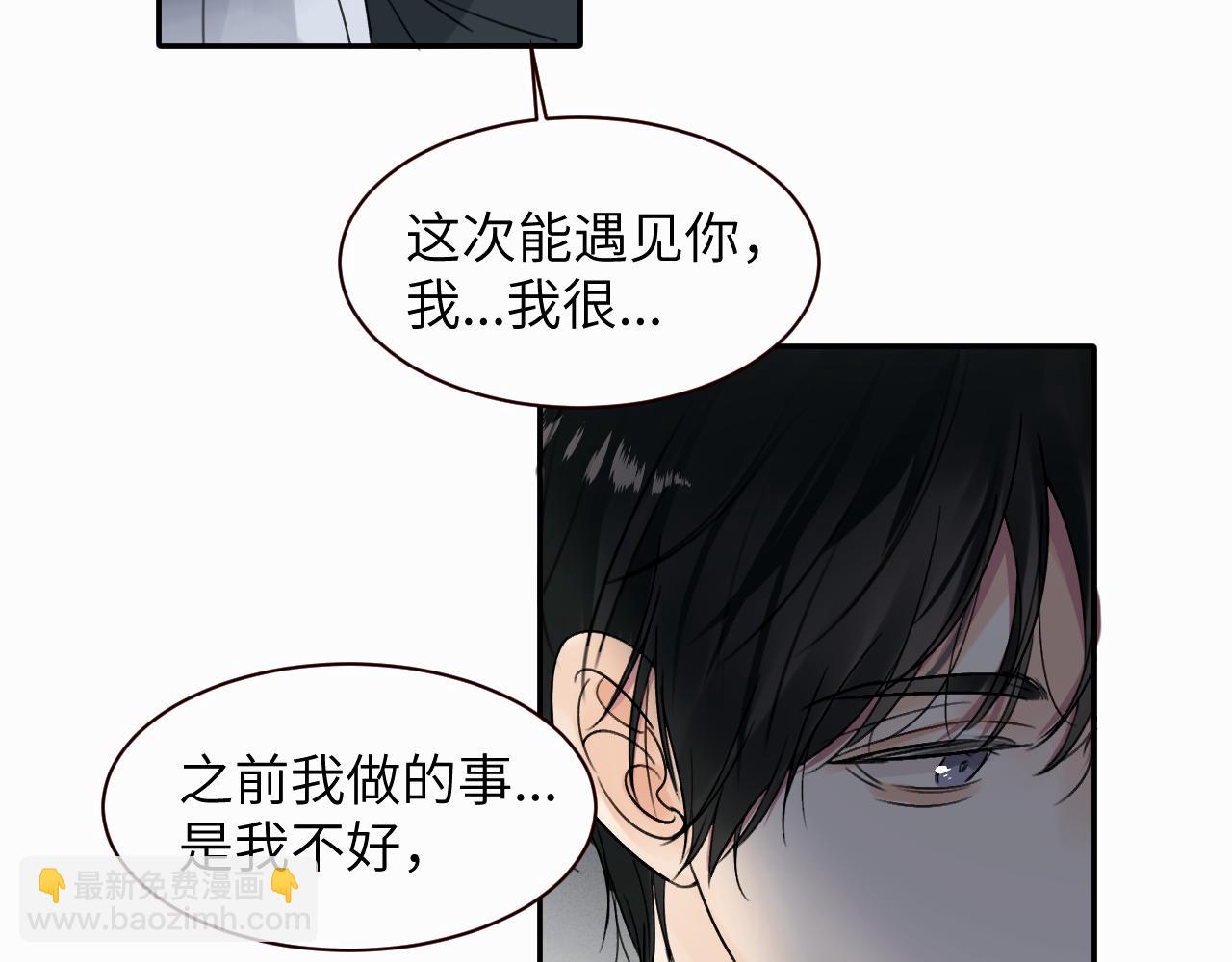 第十一话 我想要一条狗88