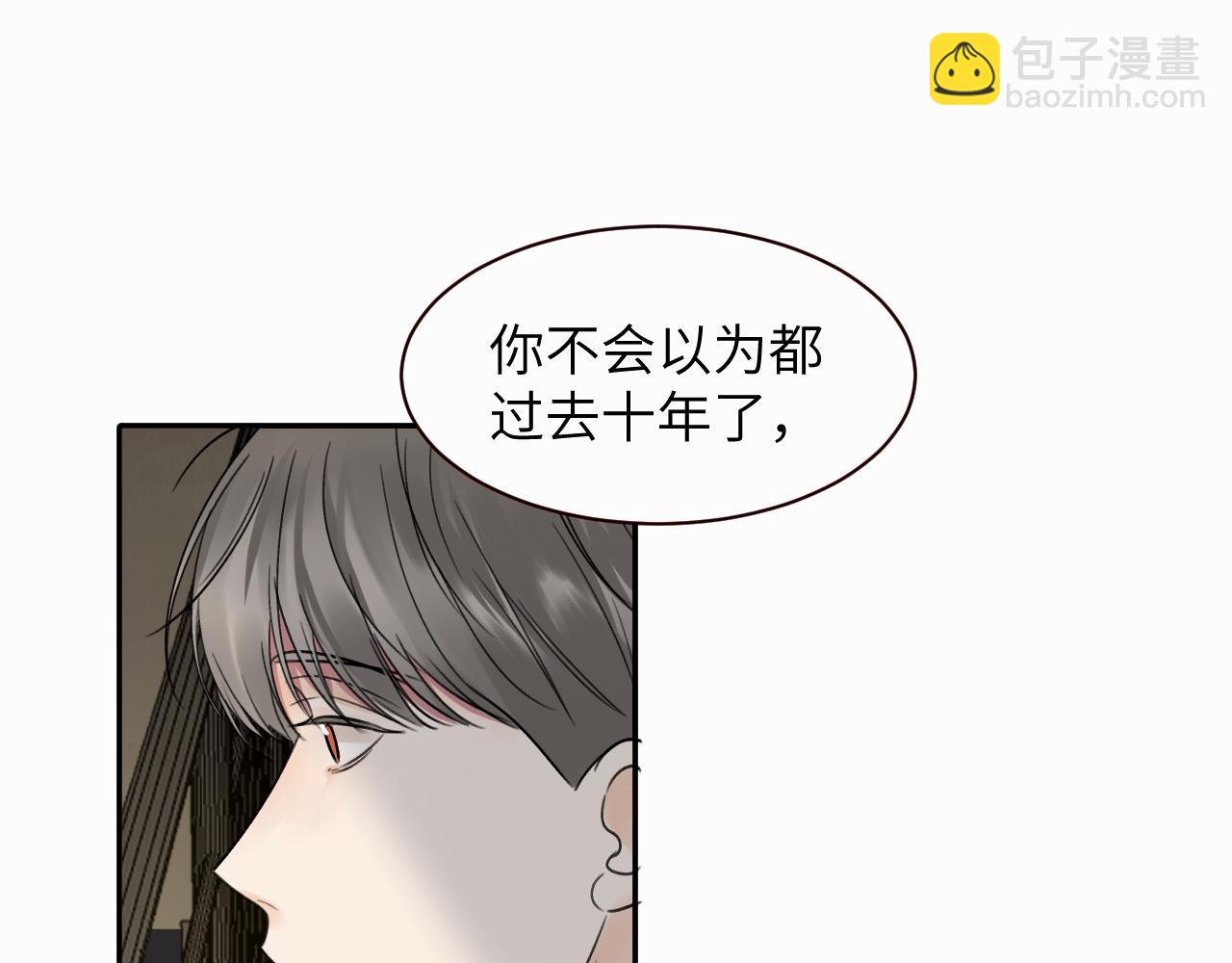 第十一话 我想要一条狗95