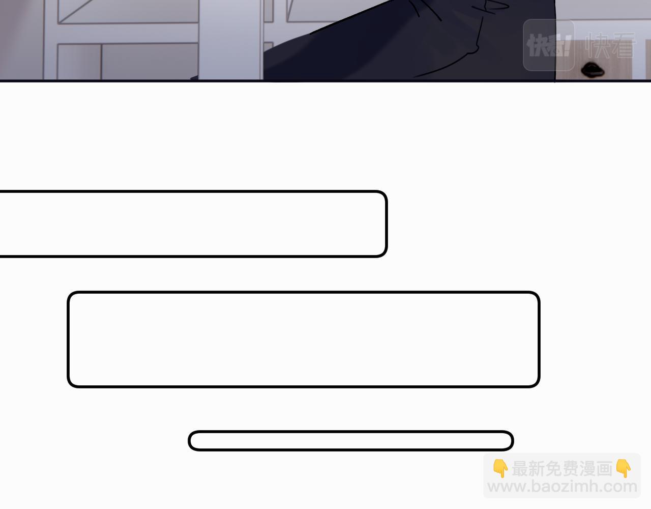 第十二话 不要让主人久等59