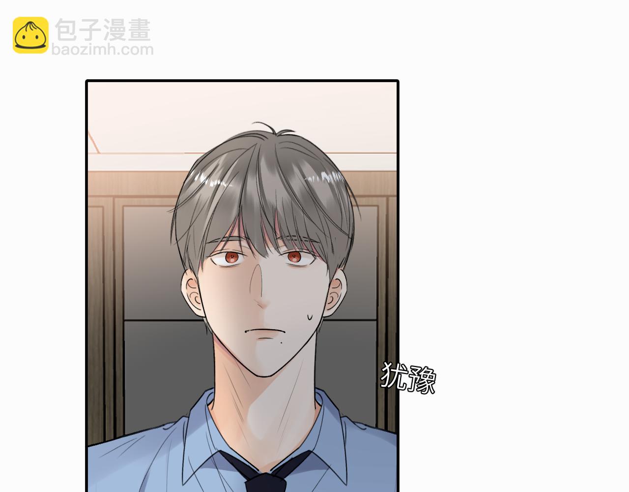 第十二话 不要让主人久等62