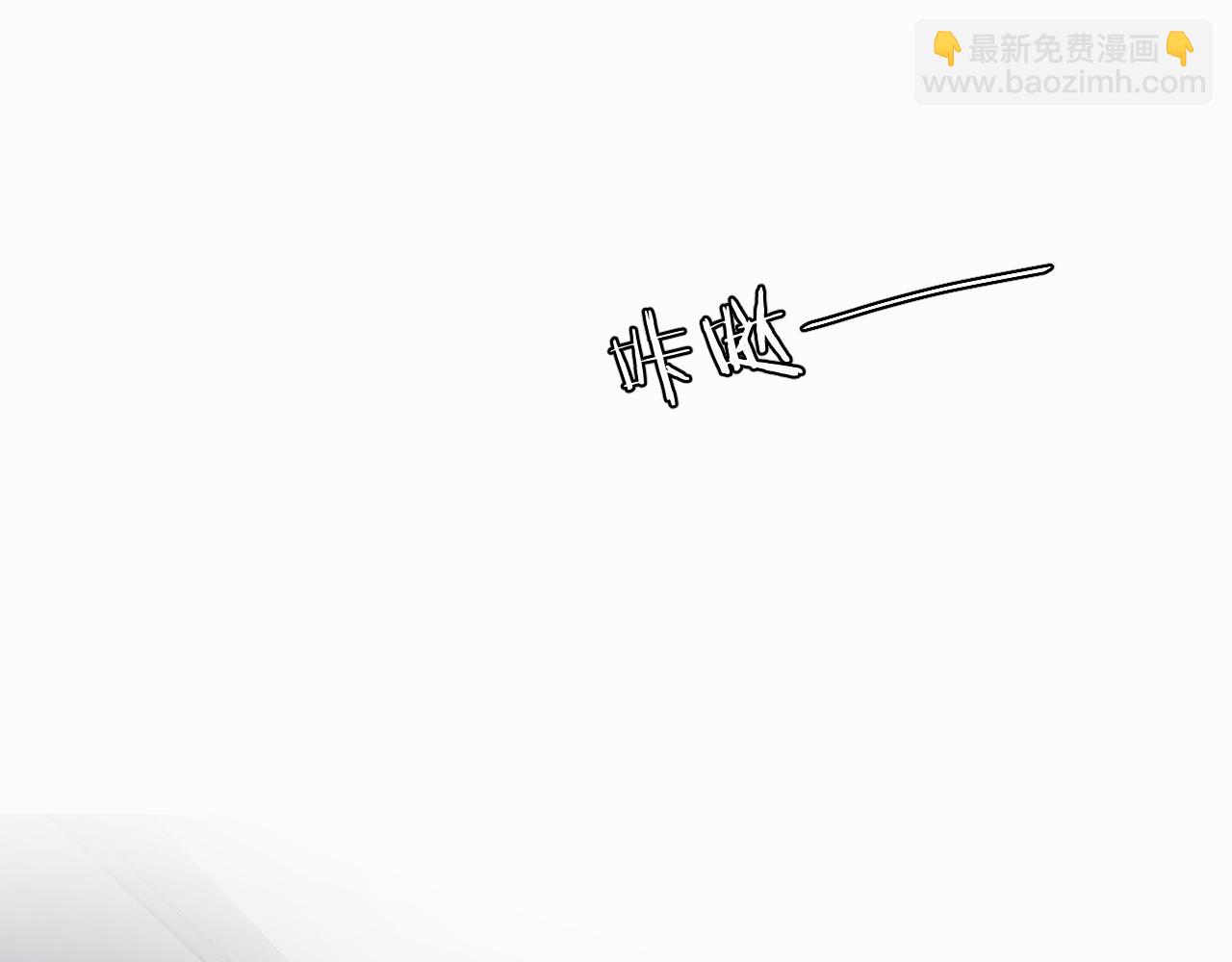 第十二话 不要让主人久等68