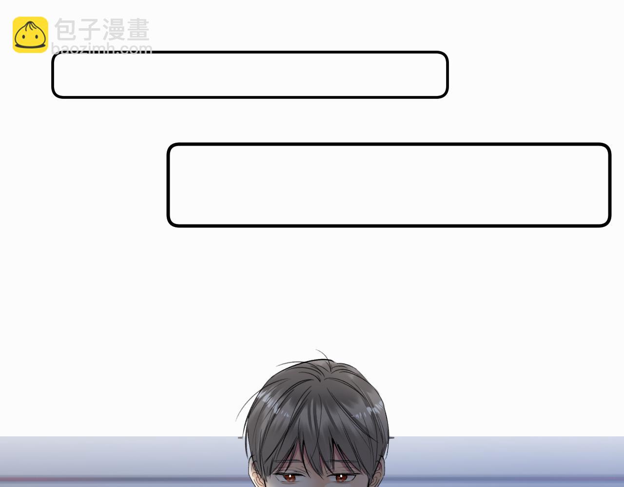 第十二话 不要让主人久等79