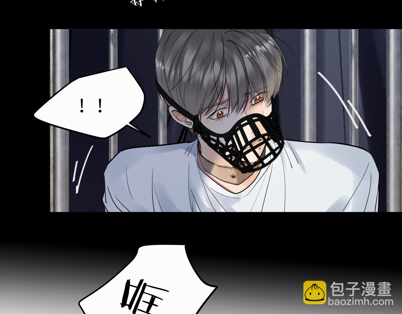 第十二话 不要让主人久等9