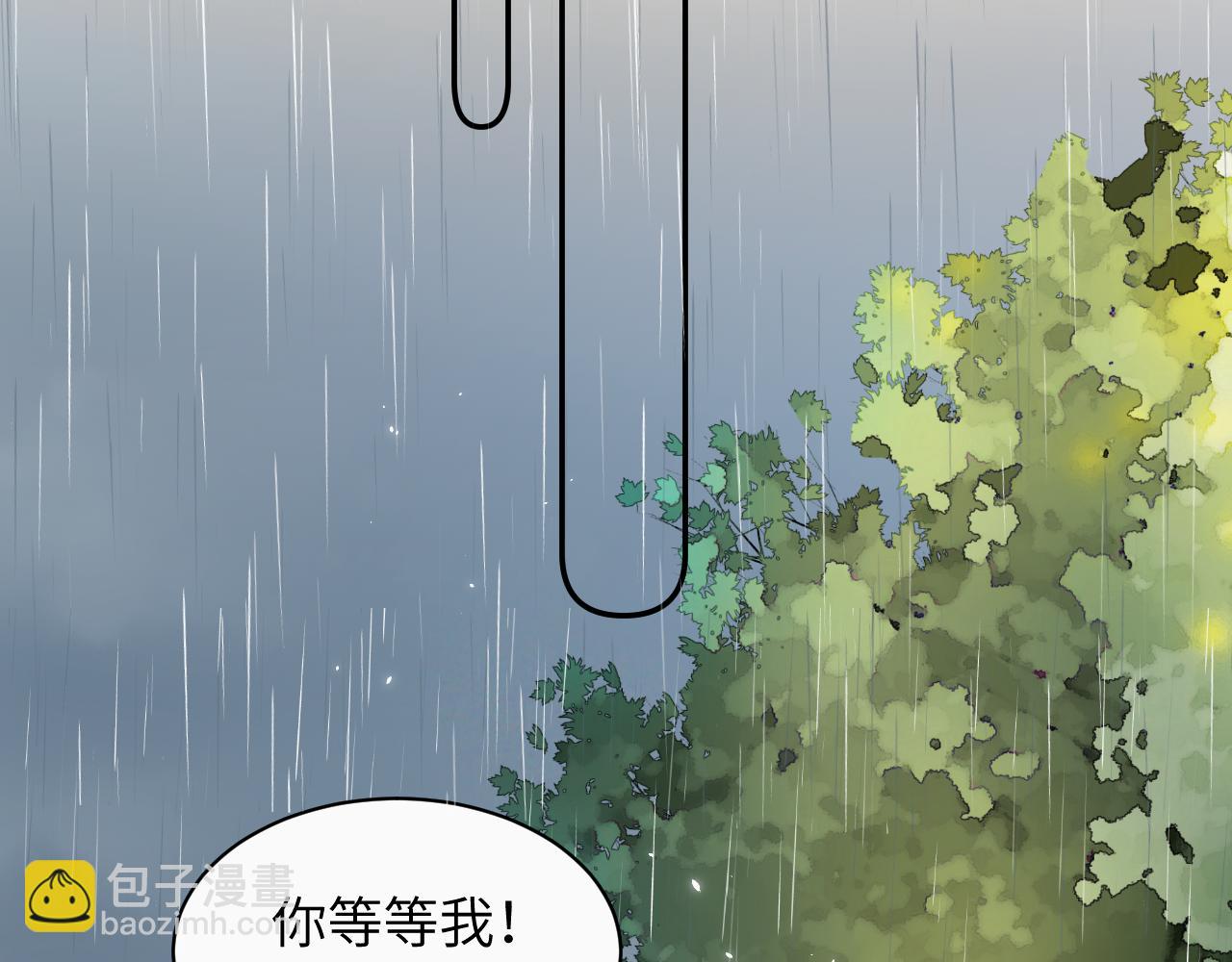 第十八话 小小的夏天105