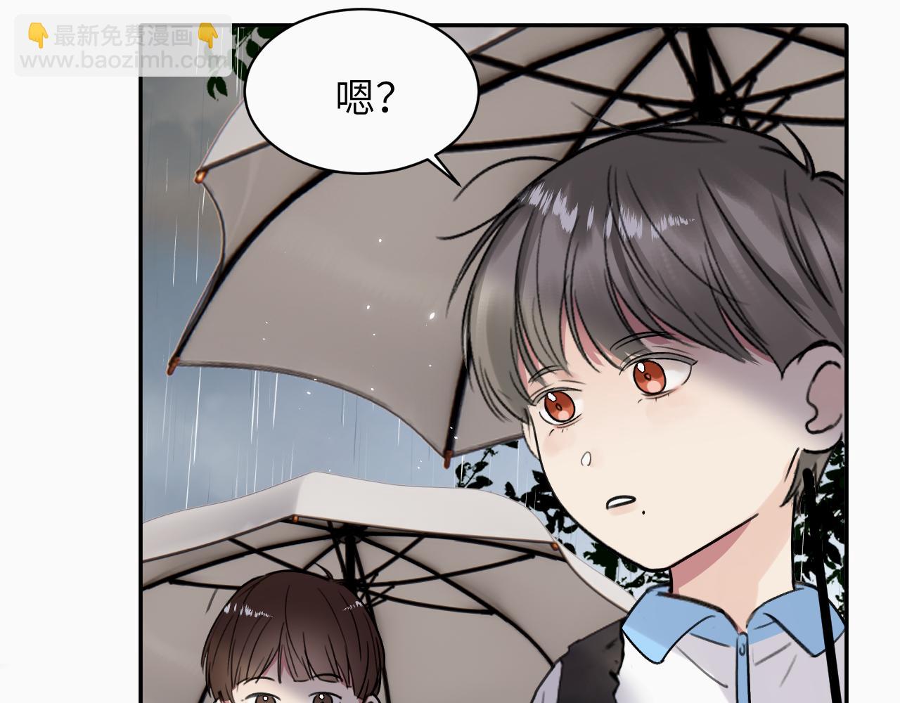 第十八话 小小的夏天109