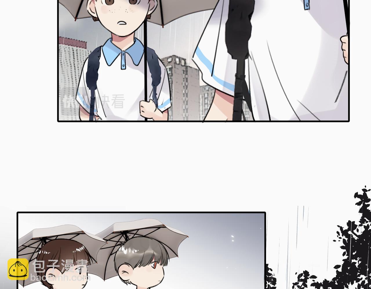 第十八话 小小的夏天110