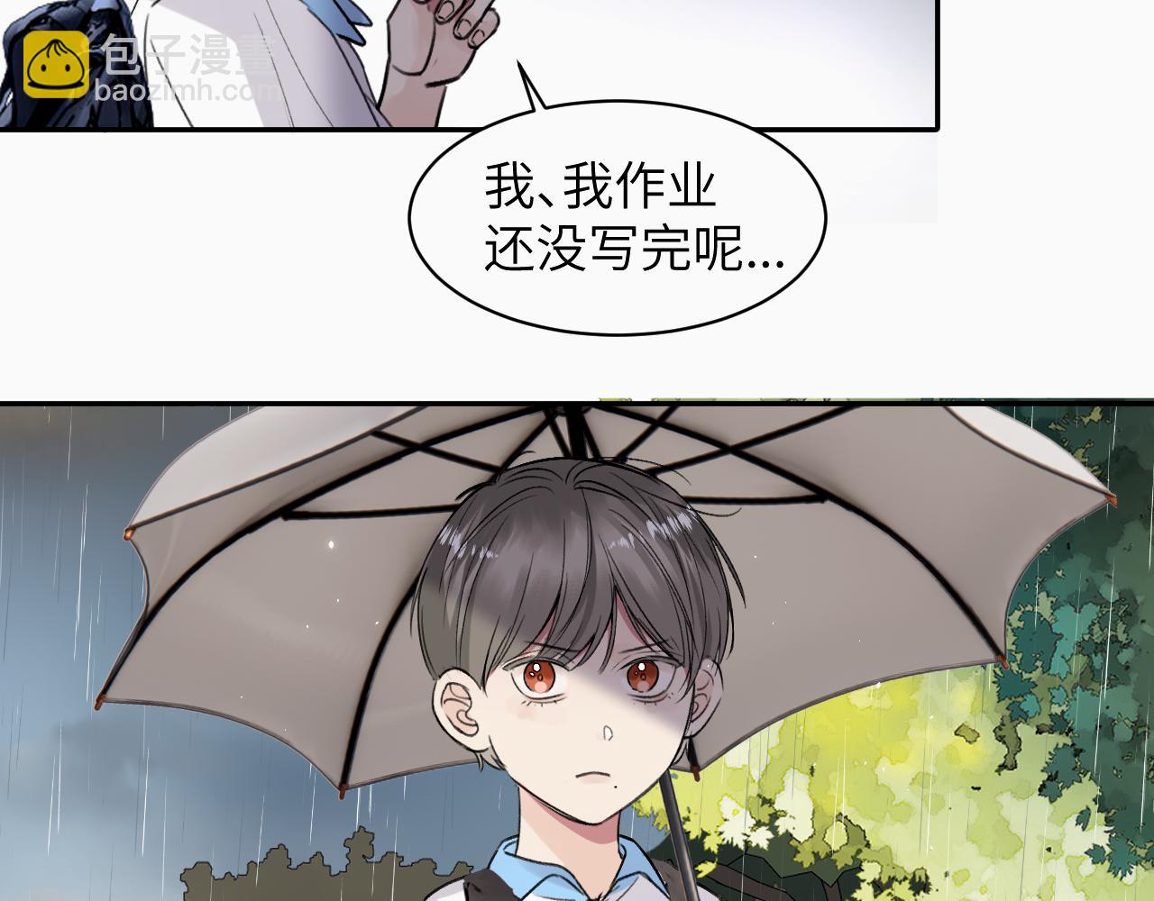 第十八话 小小的夏天118