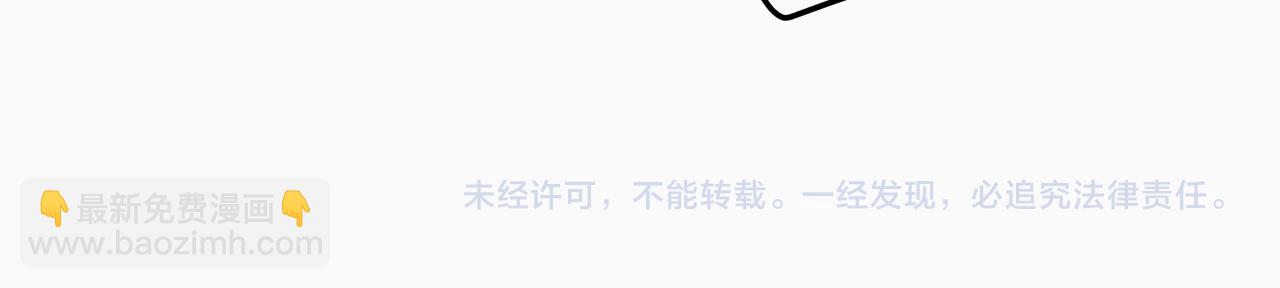 第十八话 小小的夏天122