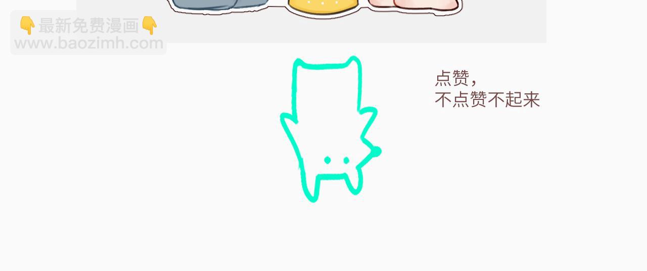 第十八话 小小的夏天124
