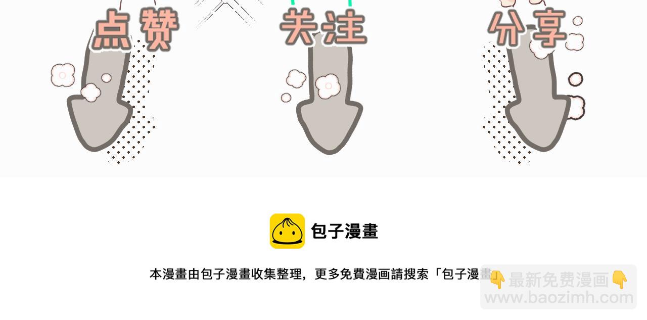 第十八话 小小的夏天126