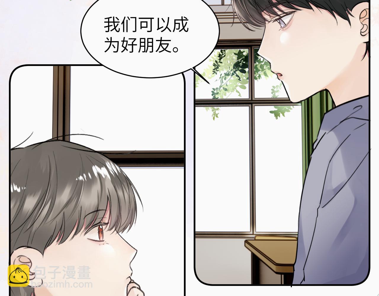 第十八话 小小的夏天14