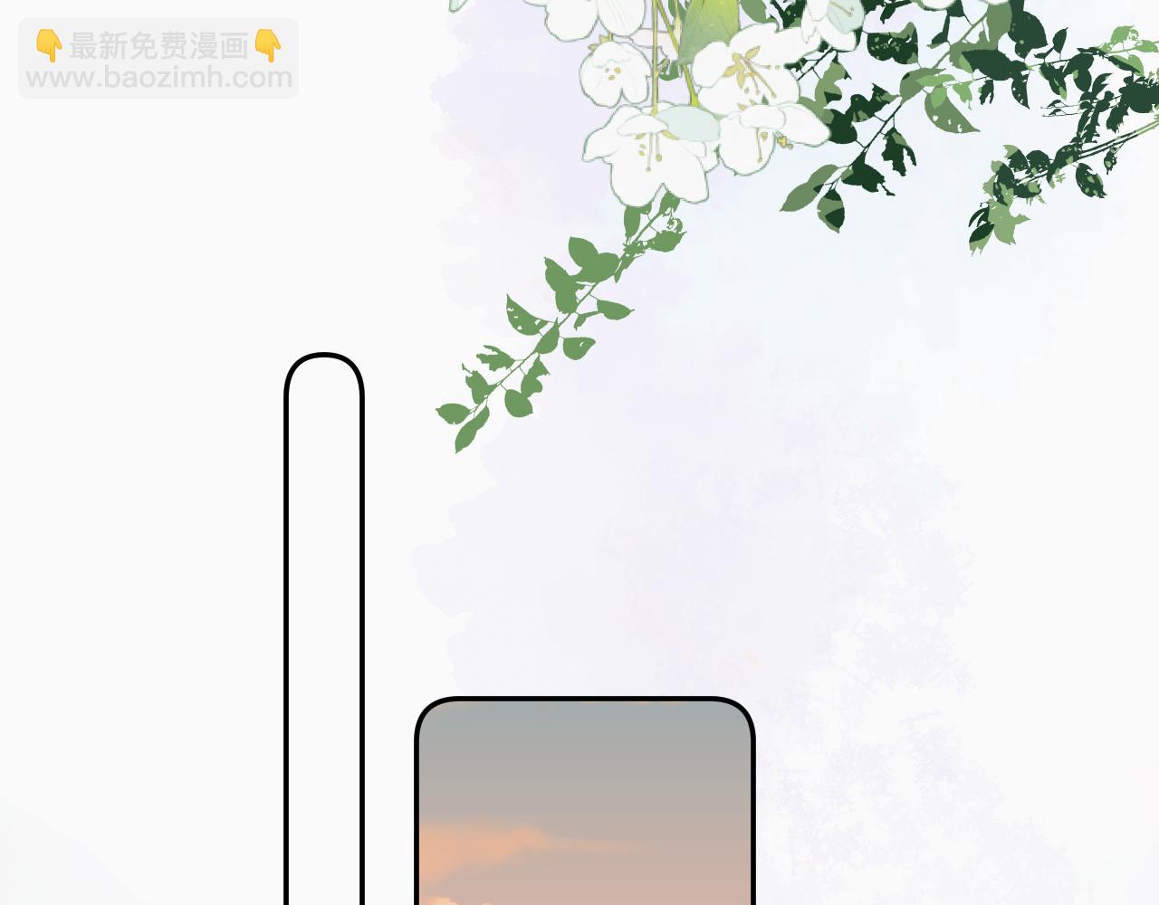 第十八话 小小的夏天16