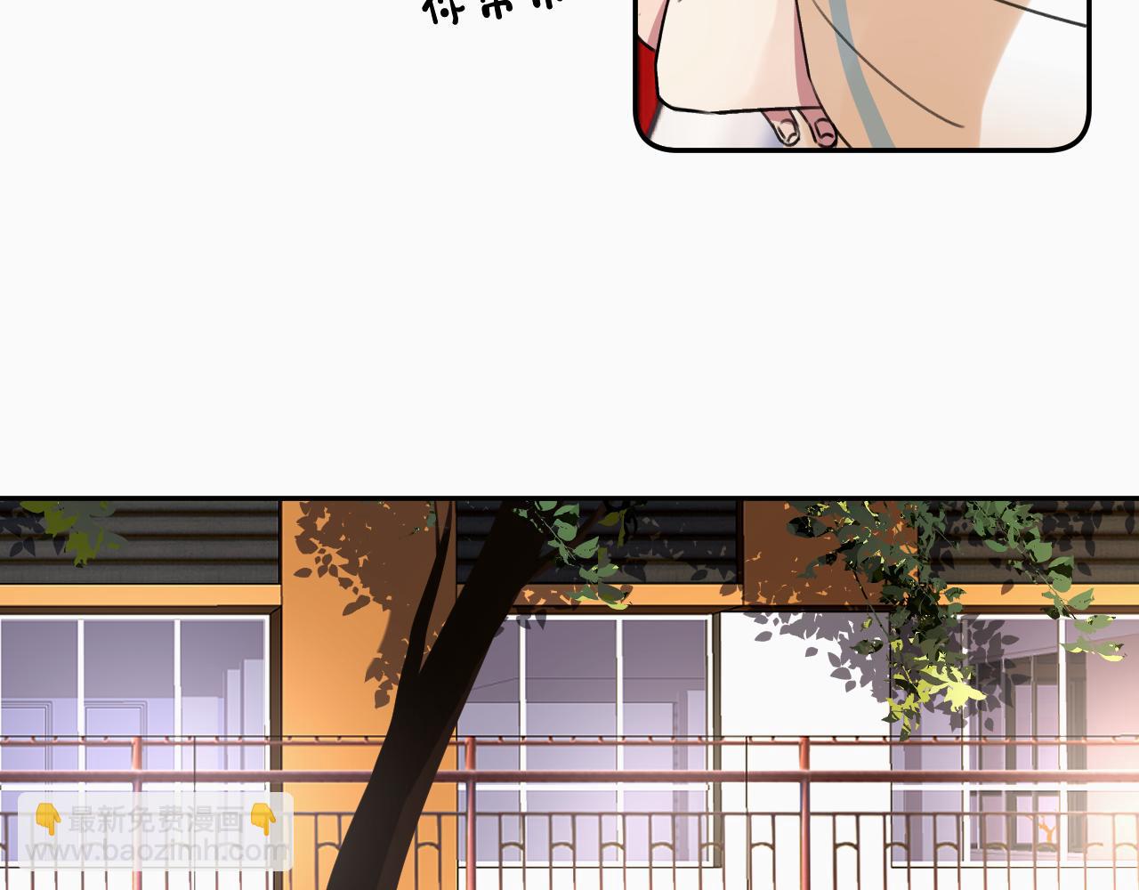 第十八话 小小的夏天23