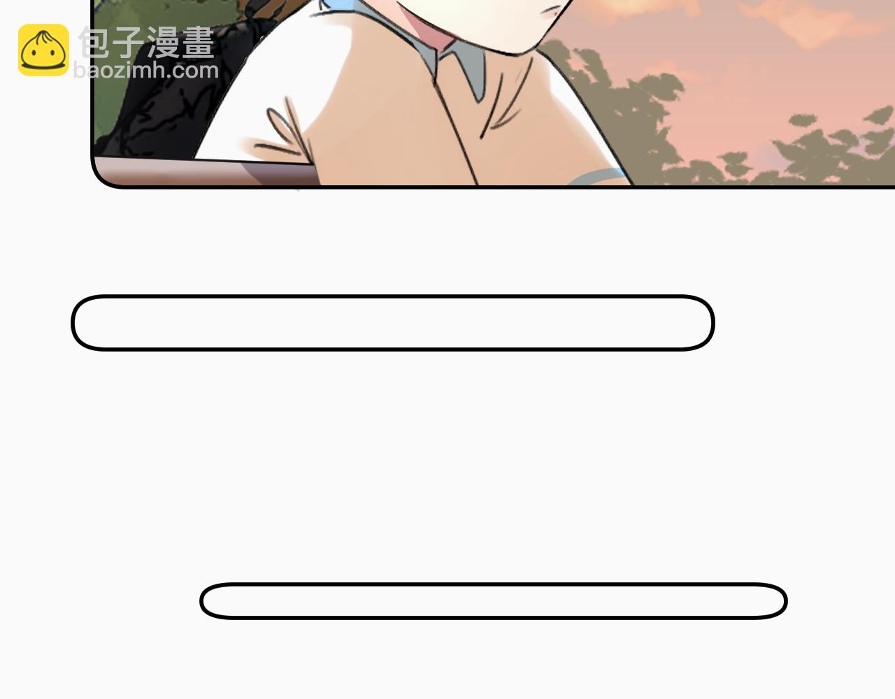 第十八话 小小的夏天31