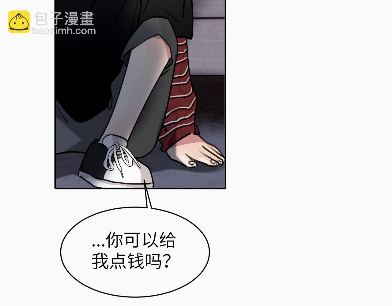 第十八话 小小的夏天37