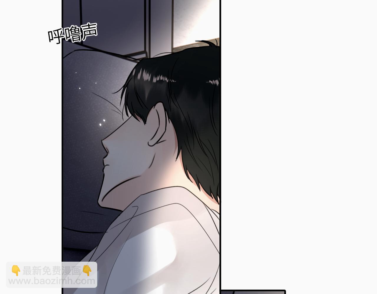 第十八话 小小的夏天41