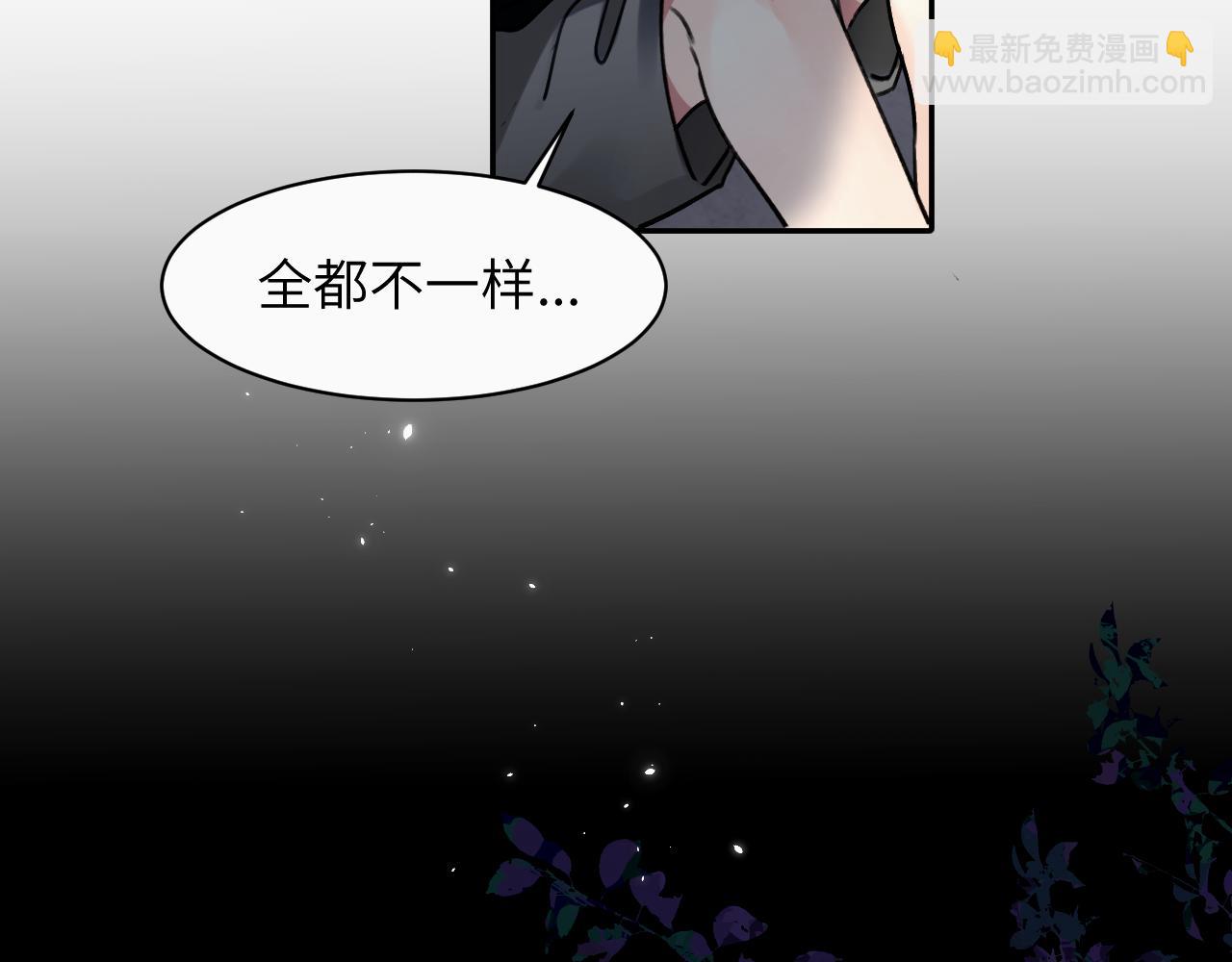 第十八话 小小的夏天43
