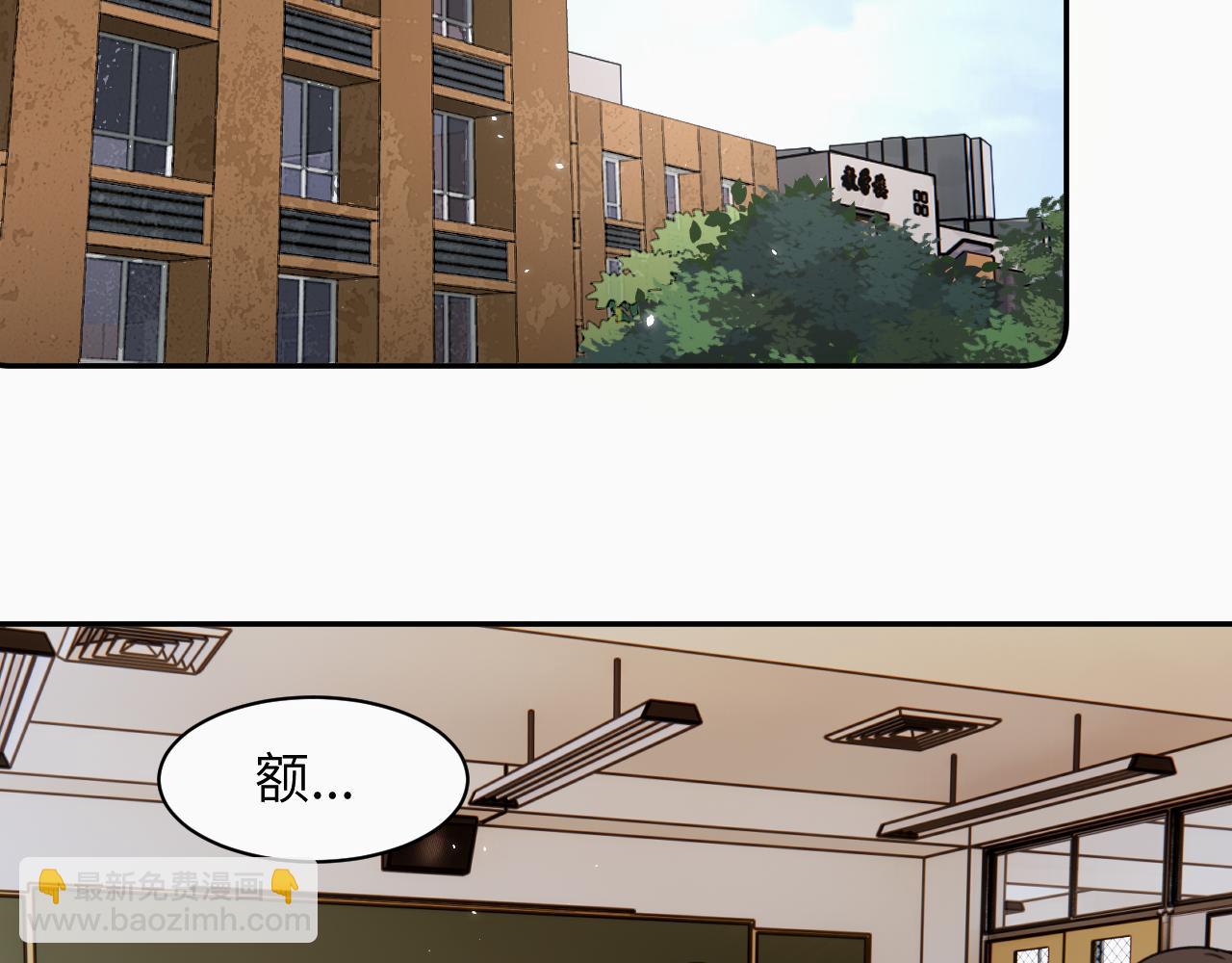 第十八话 小小的夏天67