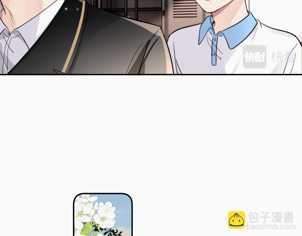 第十八话 小小的夏天73