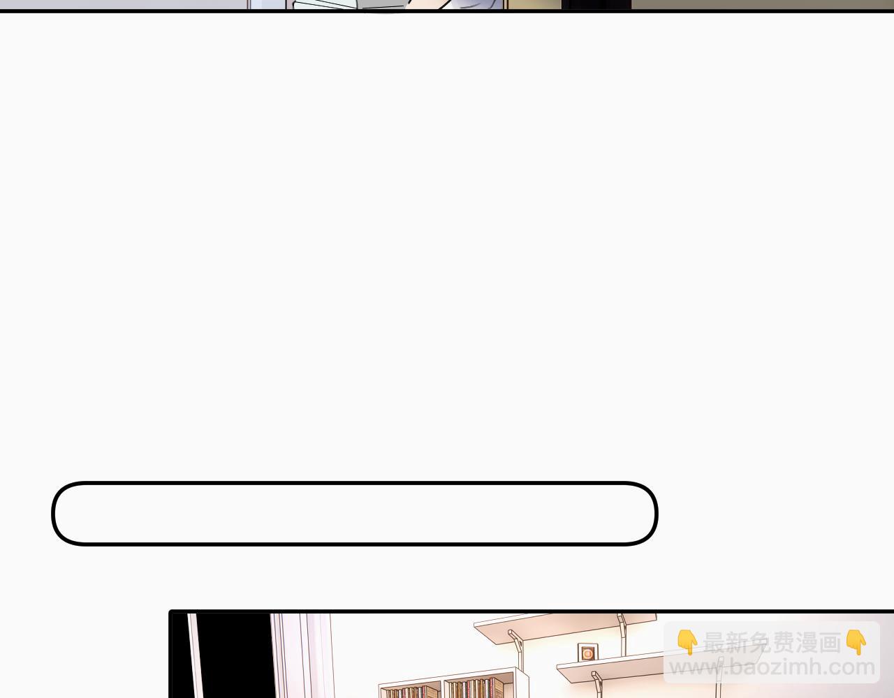第十八话 小小的夏天83