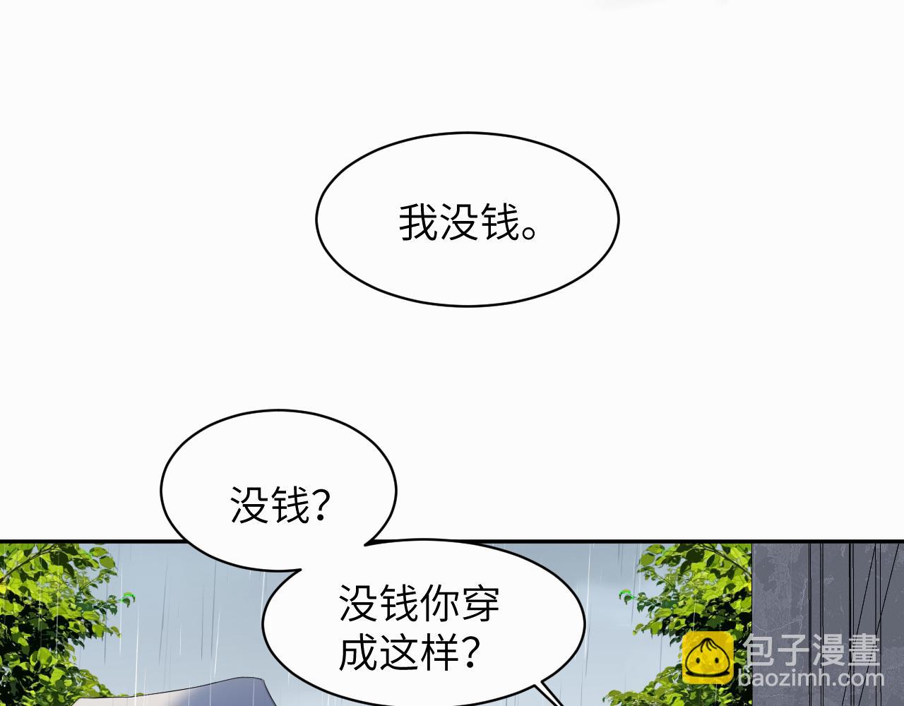 第十九话 心跳弹响10
