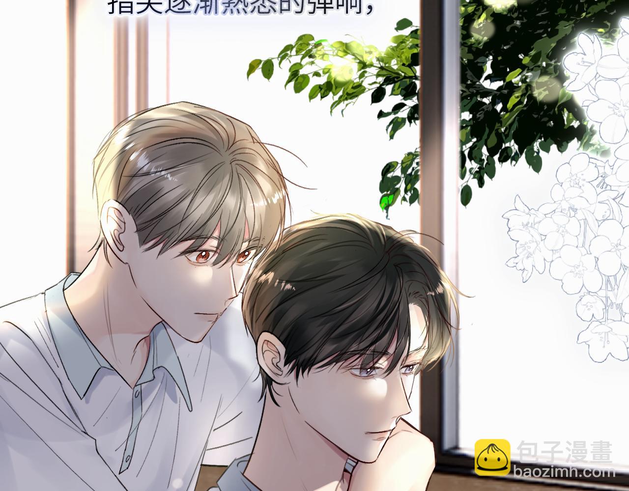 第十九话 心跳弹响124