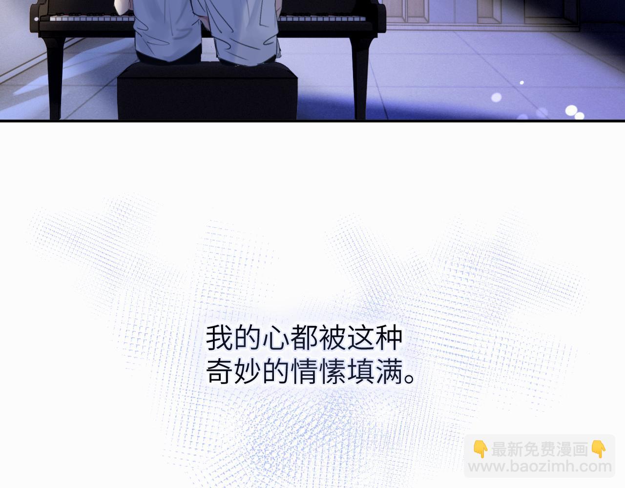 第十九话 心跳弹响135