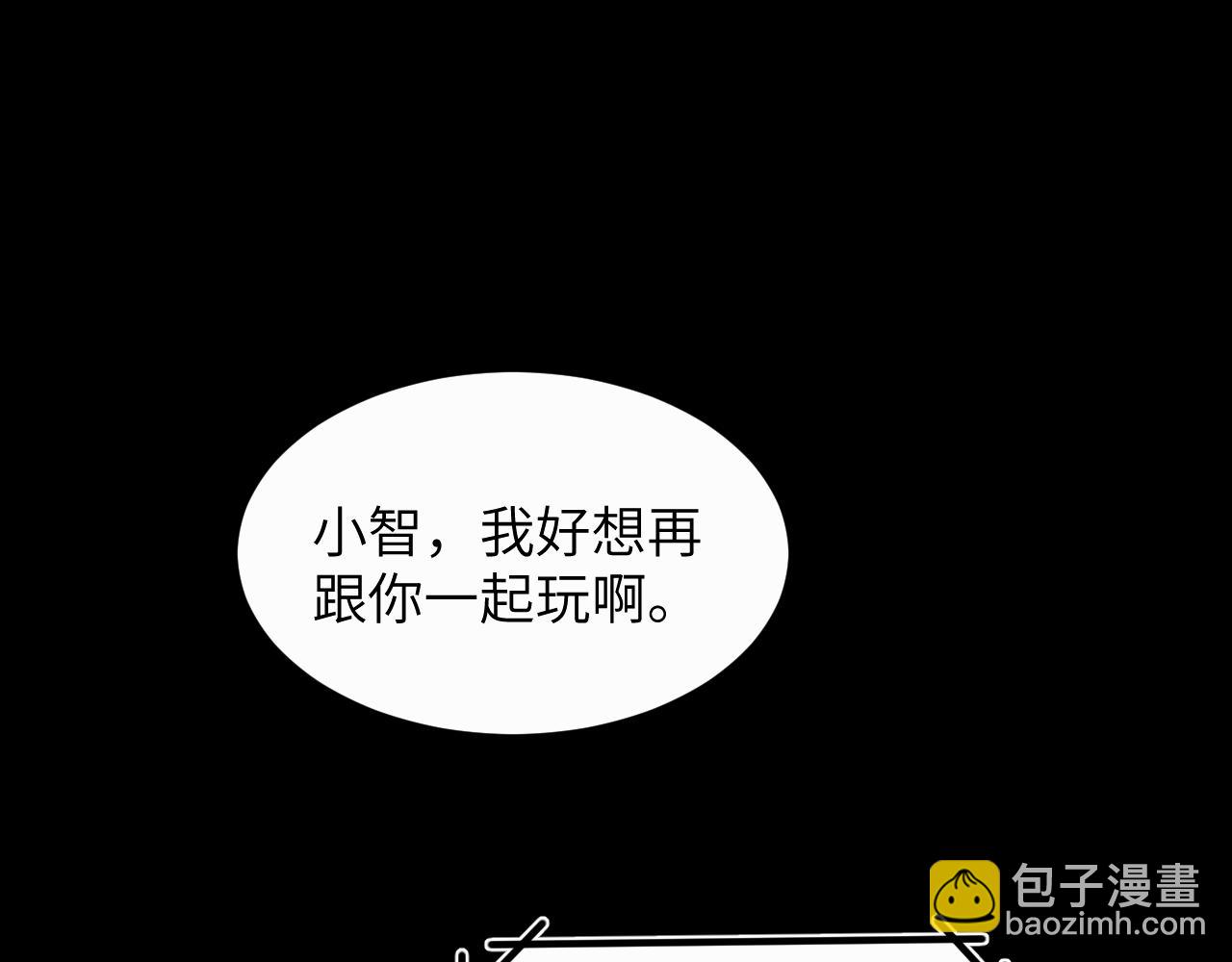 第十九话 心跳弹响28