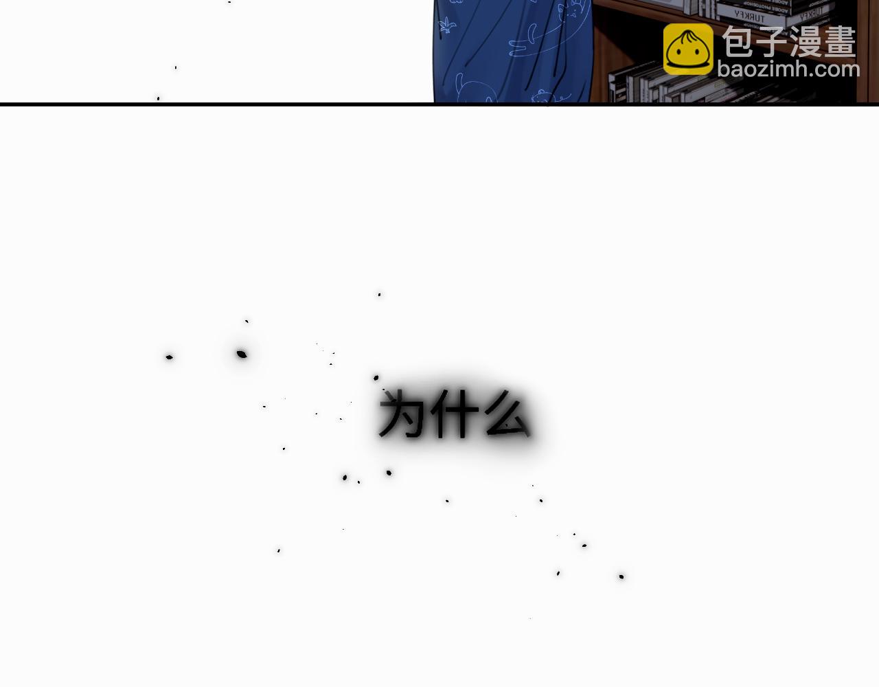 第十九话 心跳弹响31