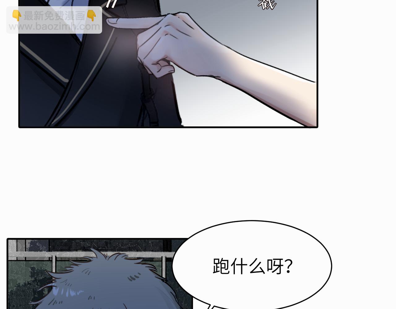 第十九话 心跳弹响7
