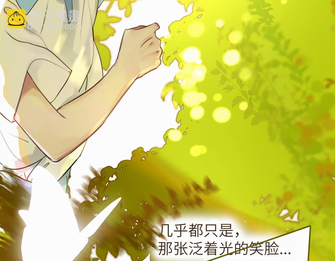 第十九话 心跳弹响90