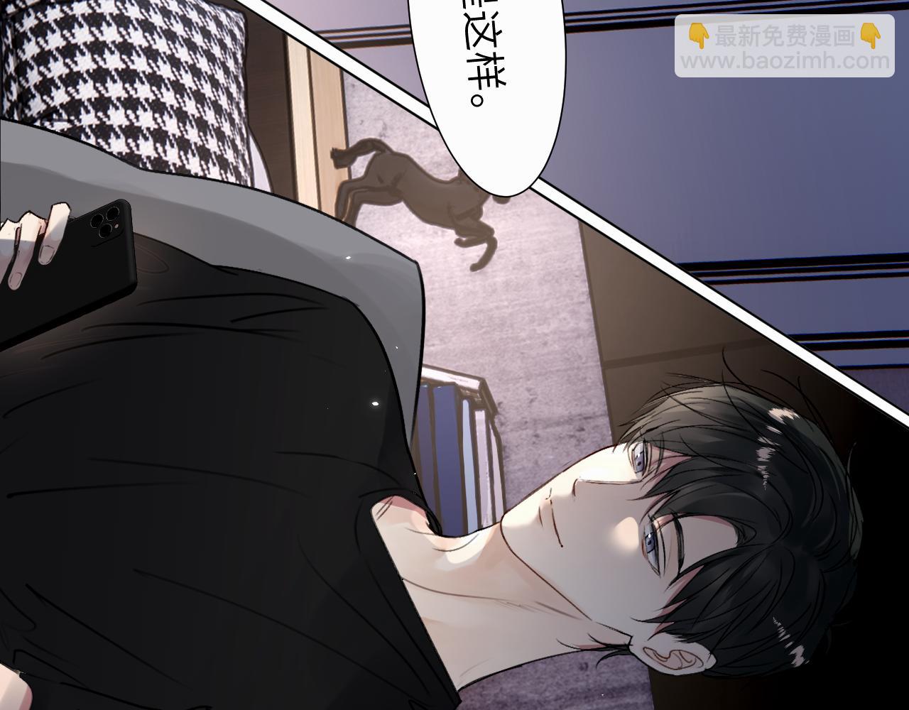 第二十六话 “健康”小狗10