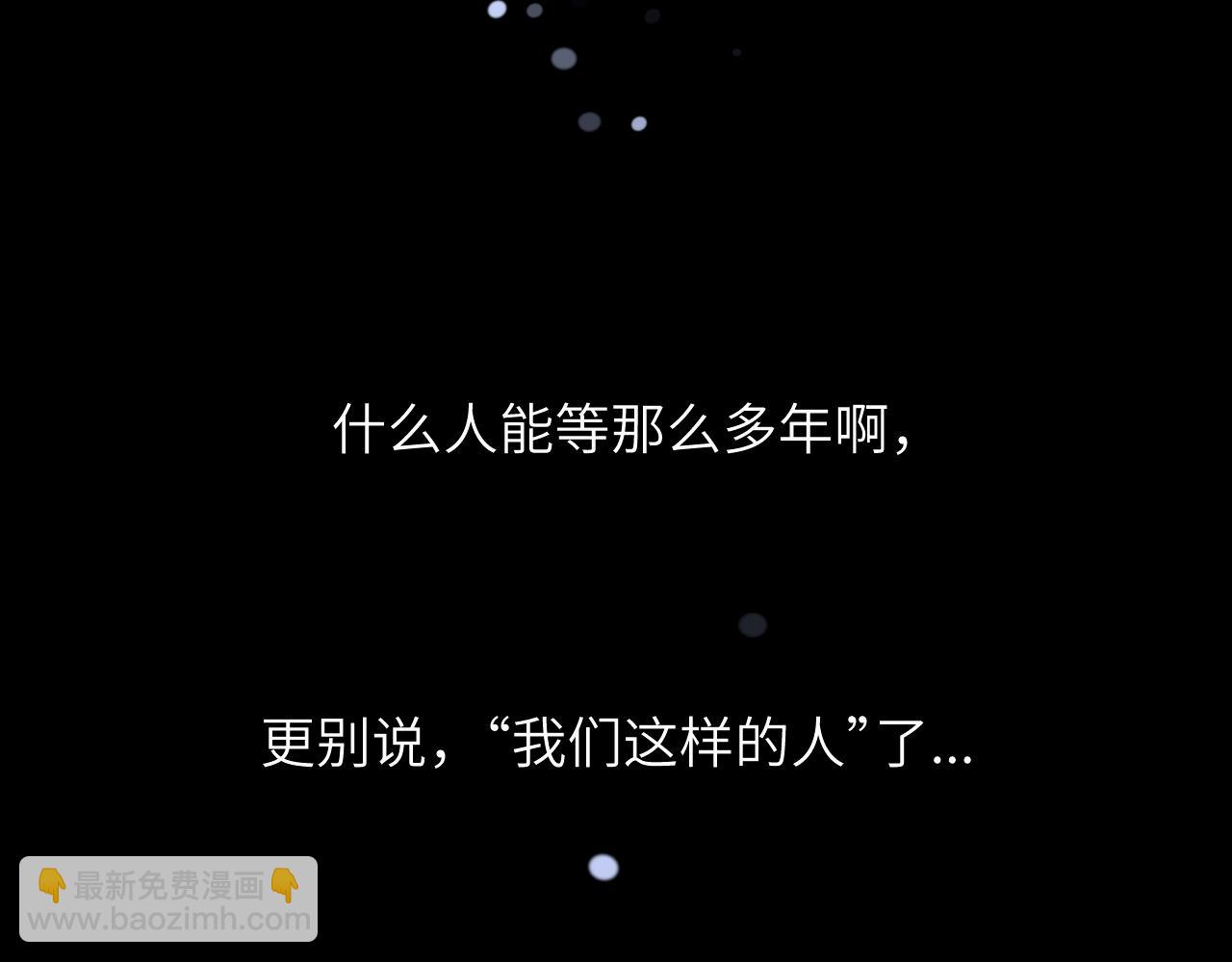 第二十六话 “健康”小狗106