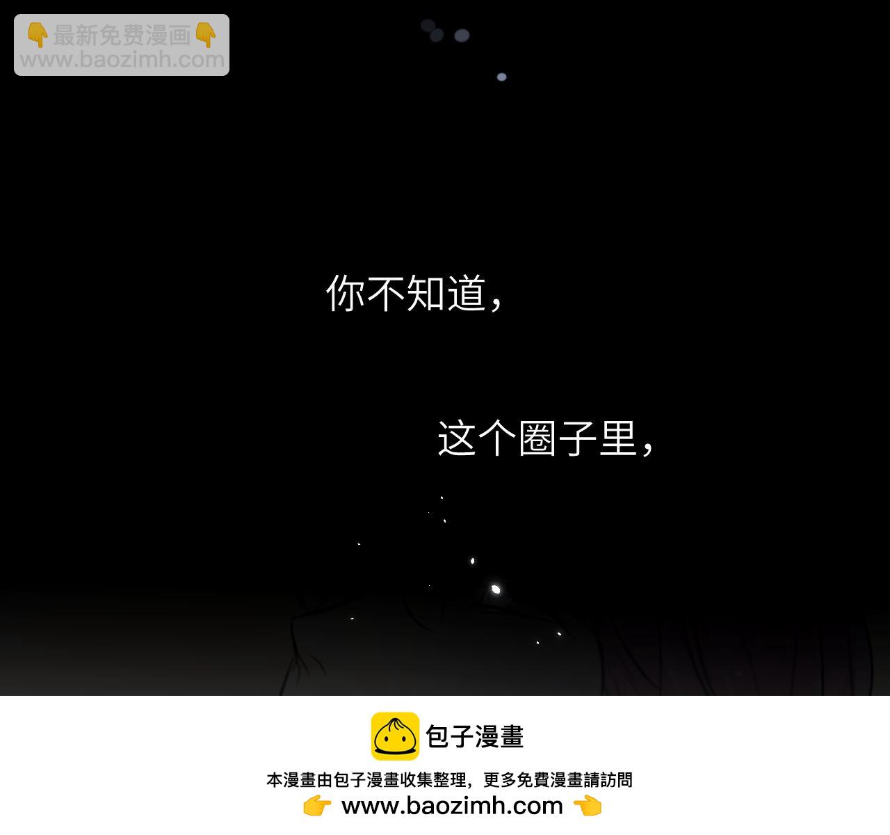 第二十六话 “健康”小狗107