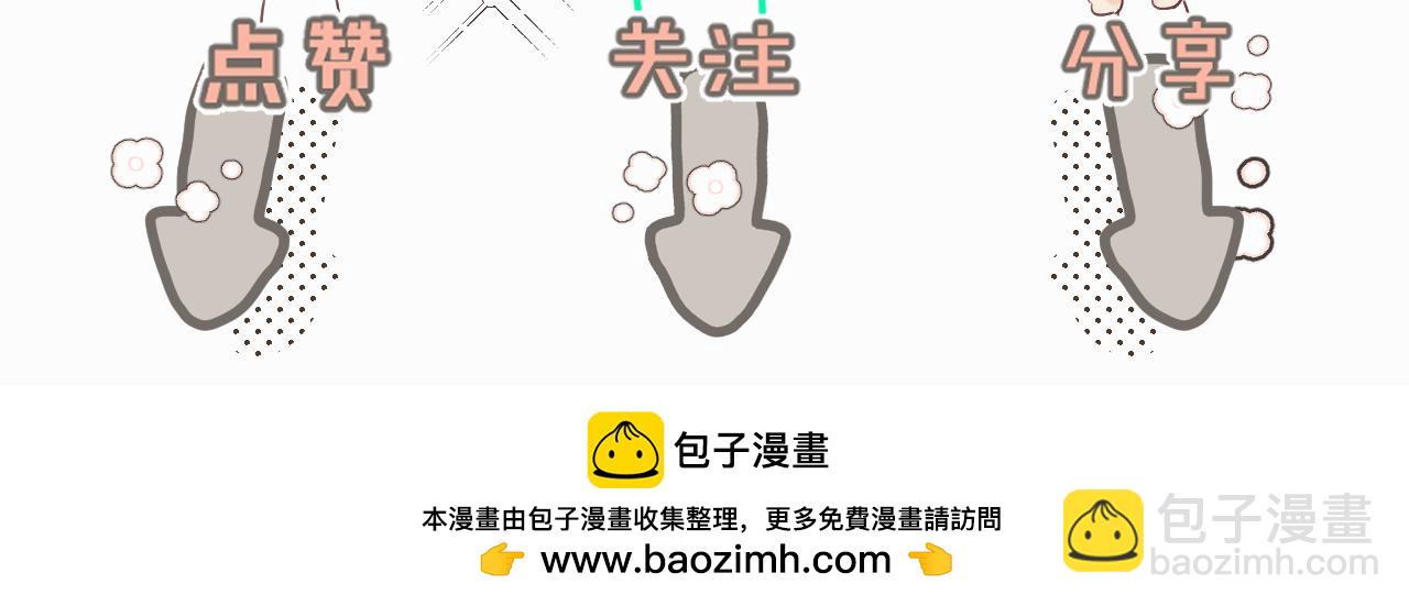 第二十六话 “健康”小狗120