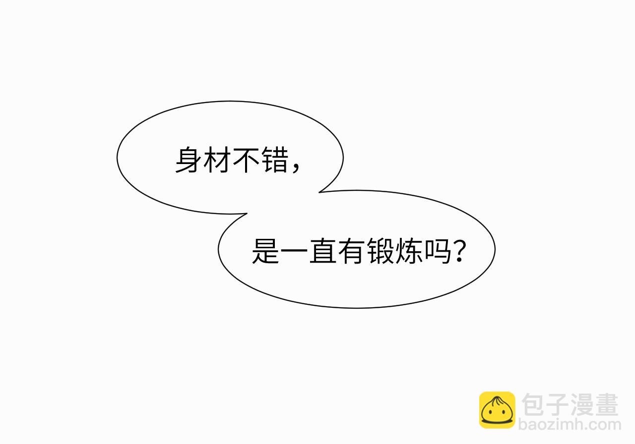 第二十六话 “健康”小狗19