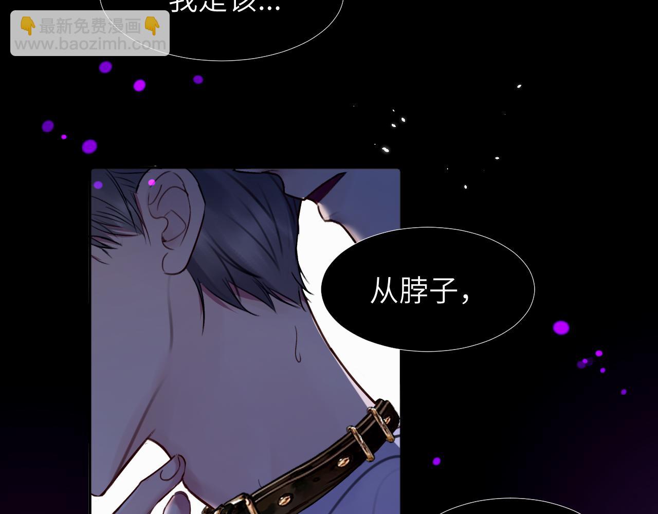 第二十六话 “健康”小狗48