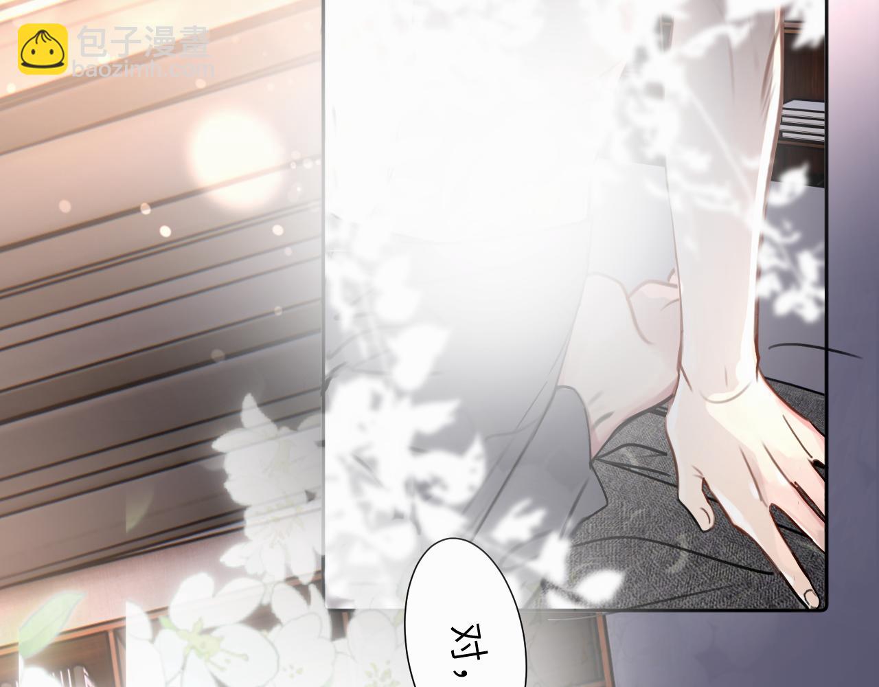 第二十六话 “健康”小狗7