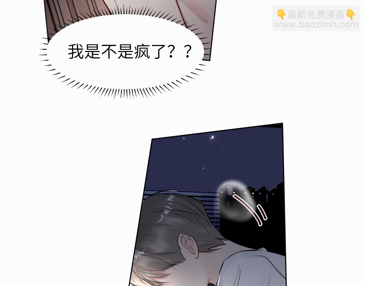 第二十六话 “健康”小狗73